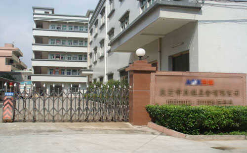 手機中板不銹鋼帶，去應力耐腐蝕絕不變形