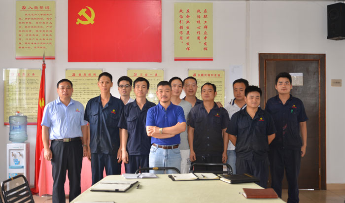 弘扬“女排精神”，优秀员工表彰大会顺利召开