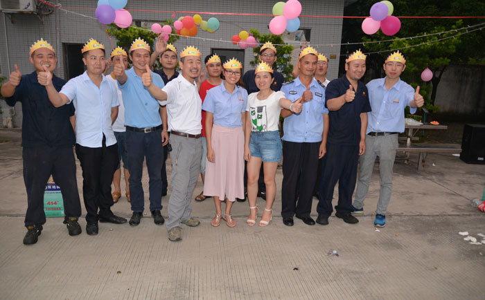 集体生日会点赞